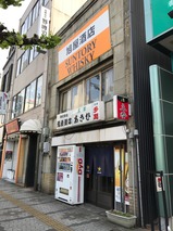 あさひ