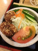 サラダ