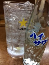 サワー
