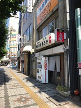 あさひ