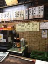 あさひ