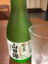 山田錦