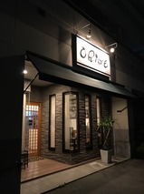 ORIBE