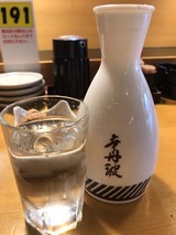 辛丹波