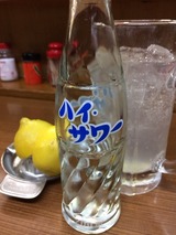 レモンサワー