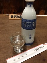 賀茂鶴