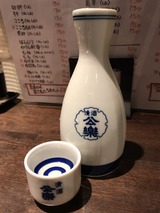 公楽
