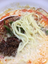 麺