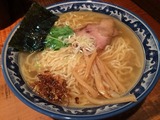 塩らあ麺
