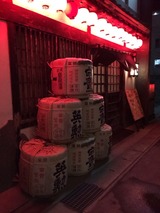 あさひ