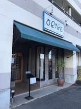 ORIBE