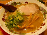 c8368d2c.JPG