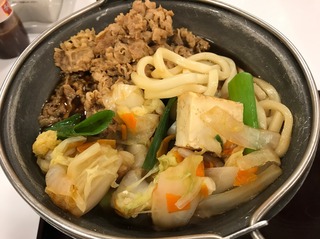牛すき鍋定食