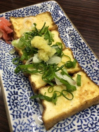 生あげ焼き
