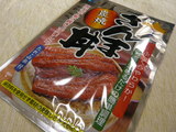近海食品さんま丼