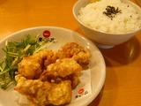 唐揚&ライス
