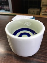 蓬莱泉しぼりたて