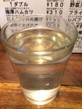 お酒