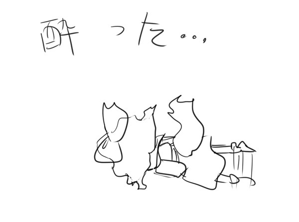 26