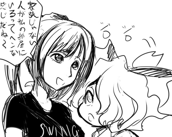 23