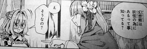 100