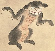 1545