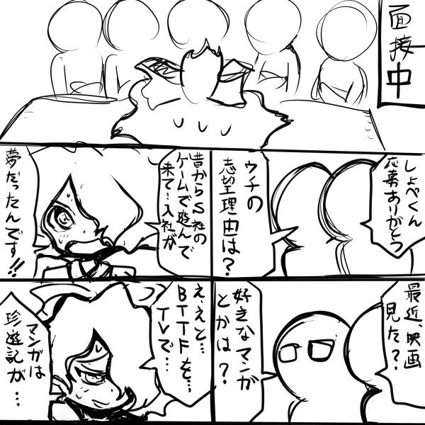 90