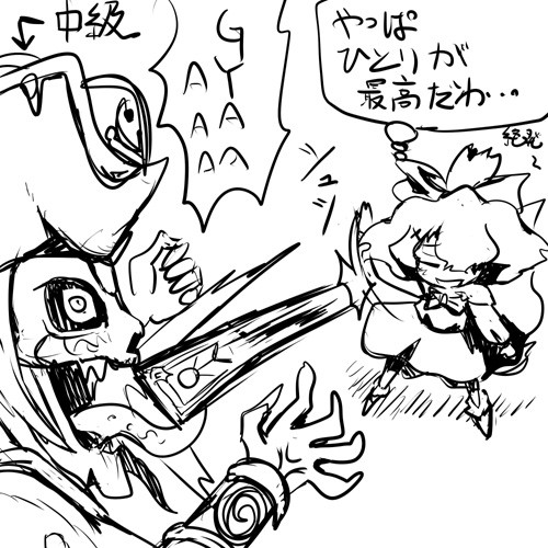 43