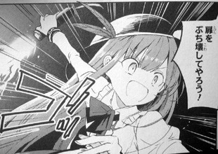 07