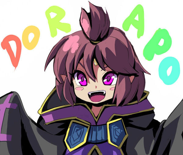 うぇr