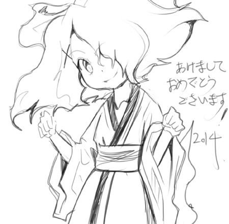 ペゾ