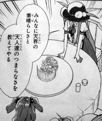 29