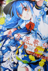 01