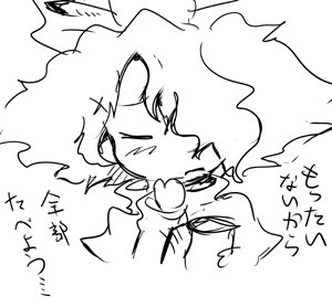 03
