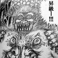 200