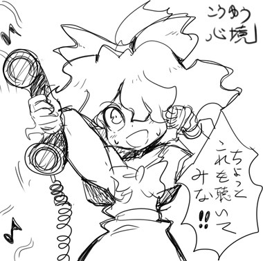 542