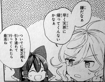 07