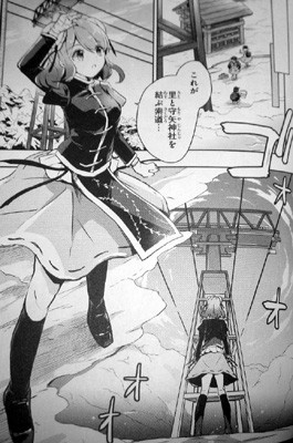 56