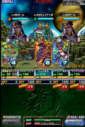 37