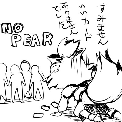 44