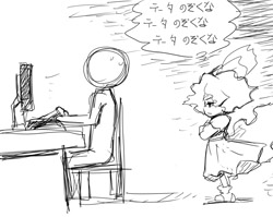 524