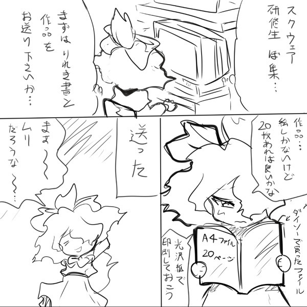 m01