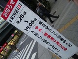 de328b82.jpg