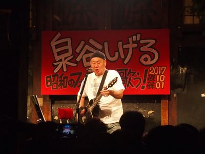 PA011255kai
