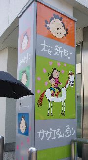 1f881189.jpg