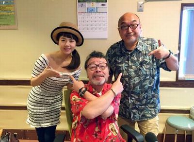 Nなぎら+辻香織
