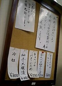 22d0e4cd.jpg