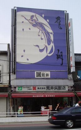 6343fa61.jpg