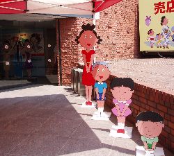 801ae378.jpg