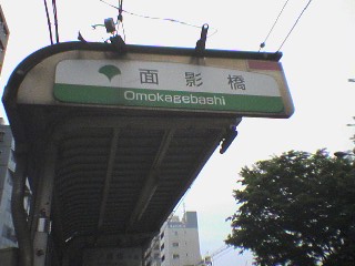 9ff1628e.jpg